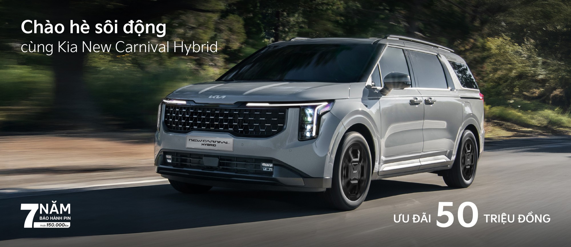 New Sportage Hybrid