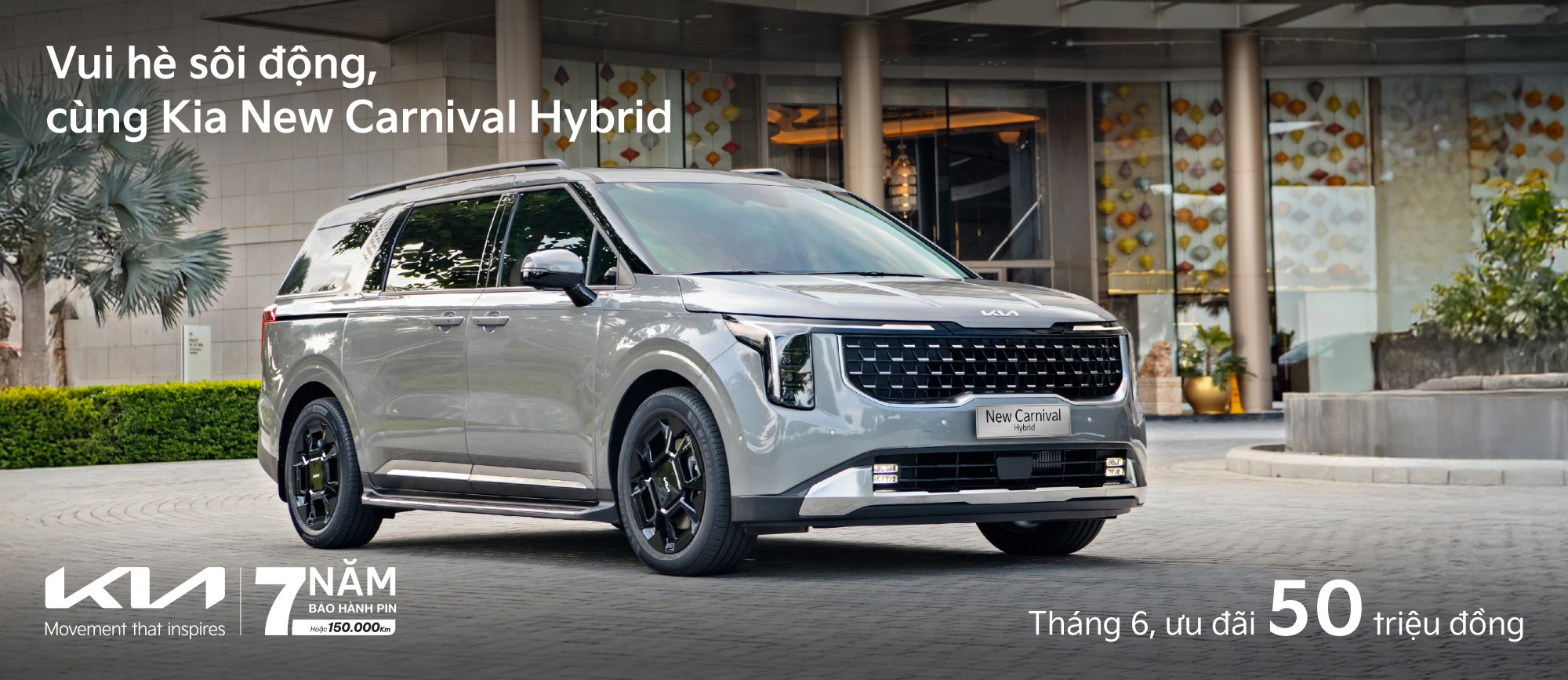 new cnv hev