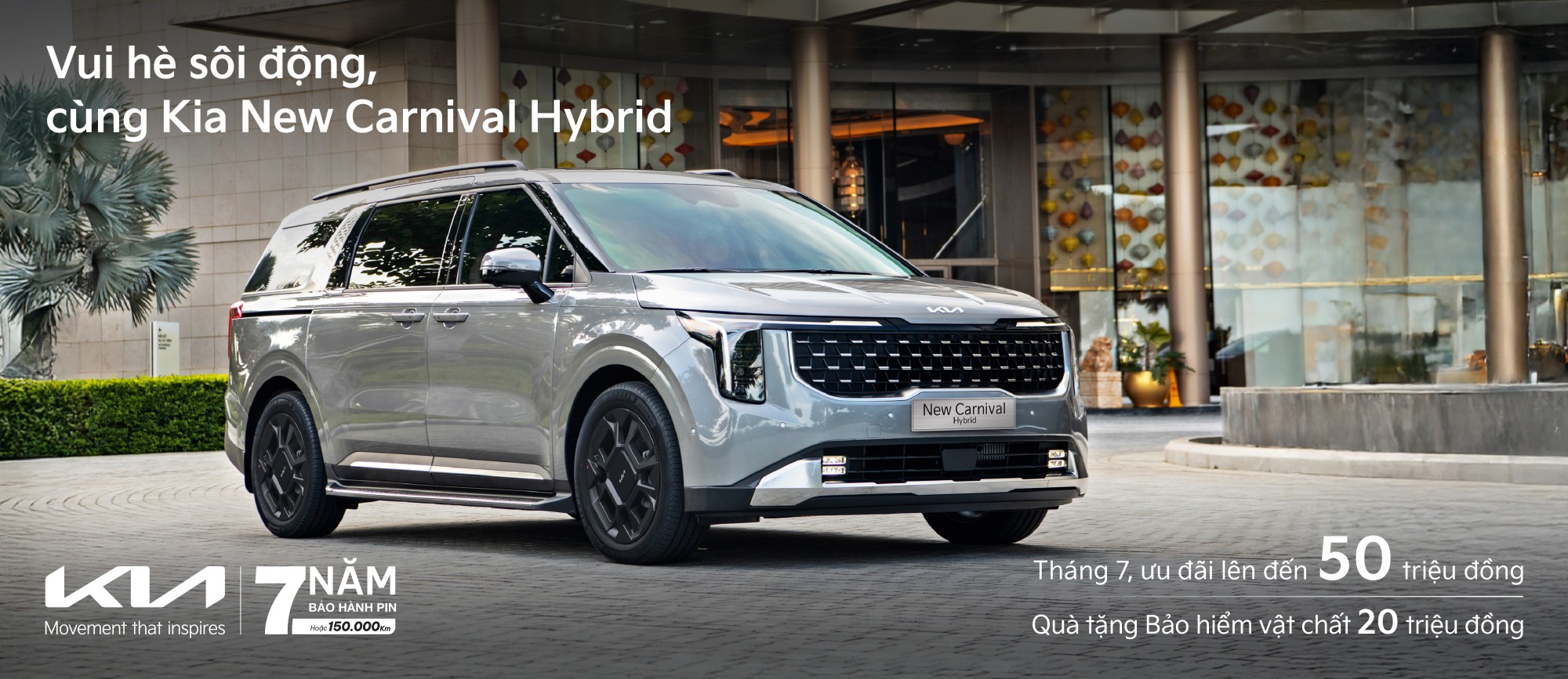 New Sportage Hybrid