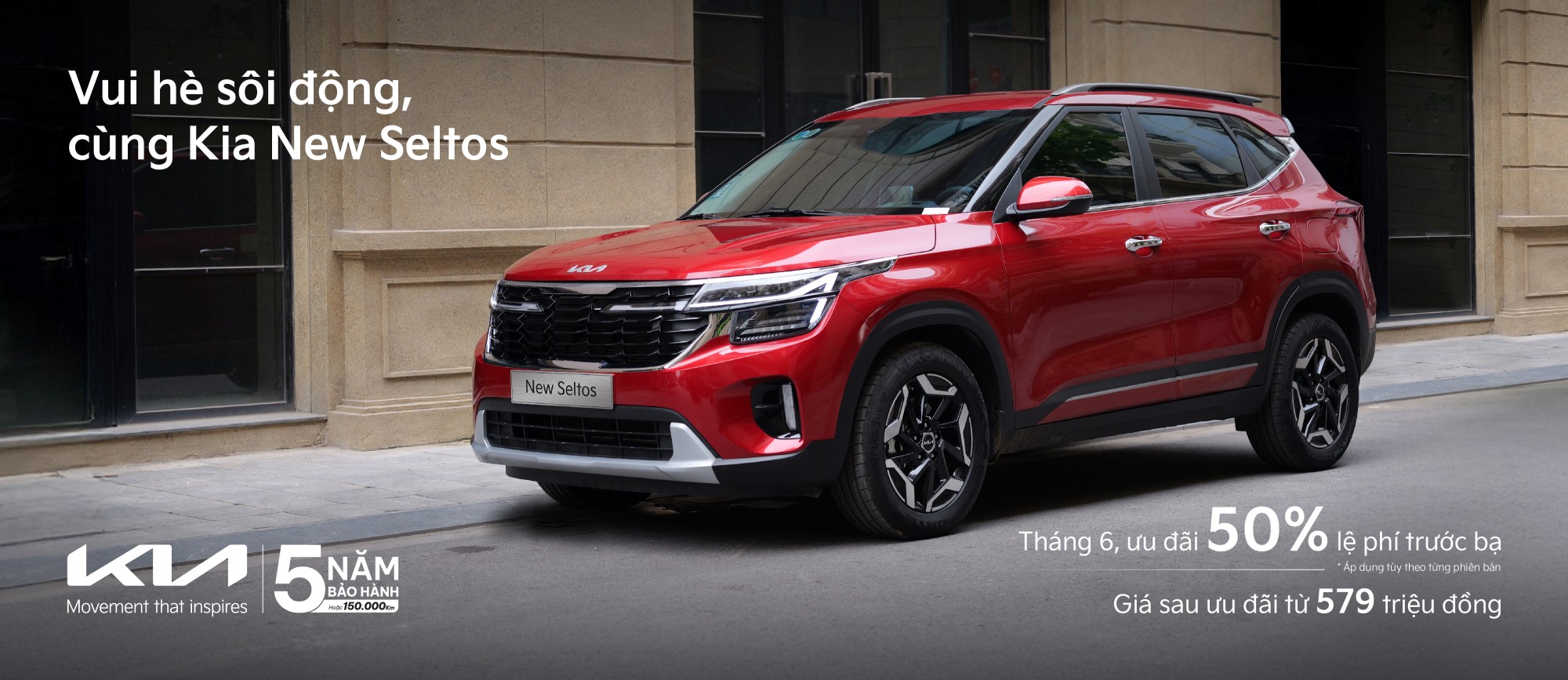 New Sportage Hybrid
