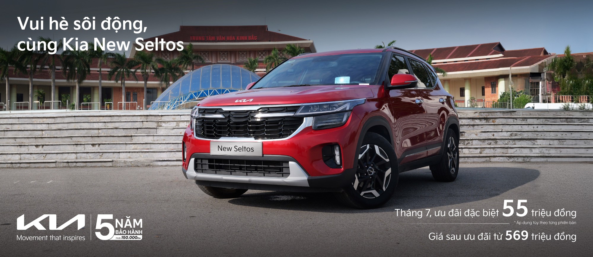 New Sportage Hybrid