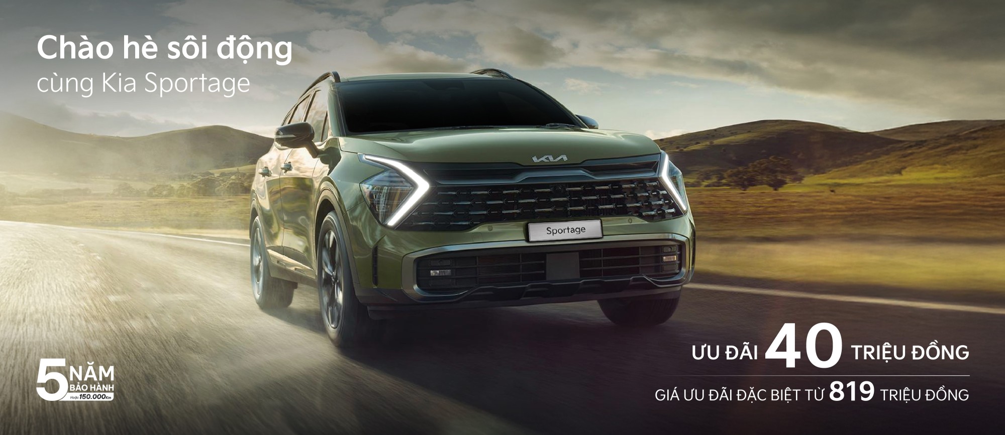 New Sportage Hybrid