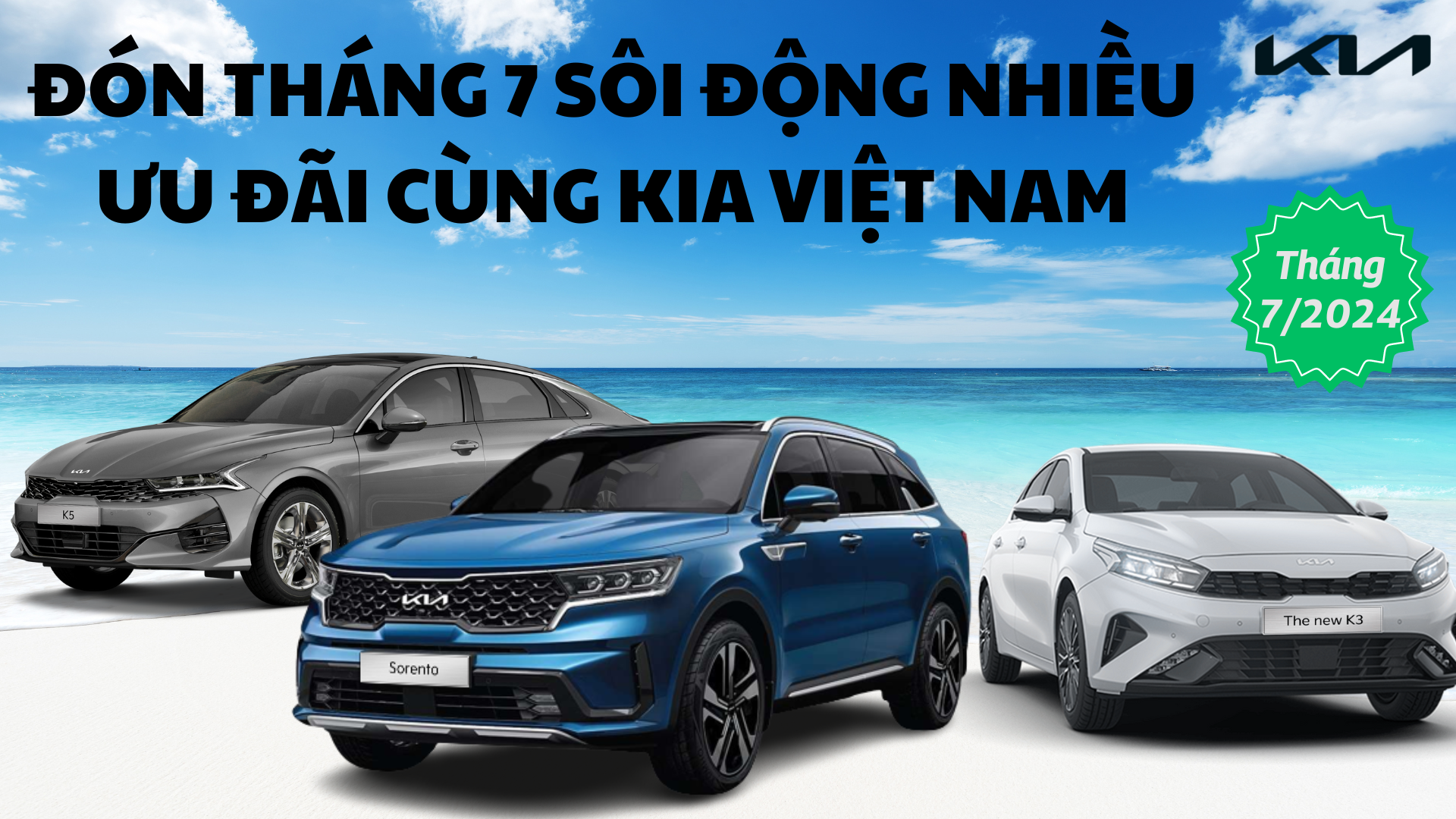 KIA Việt Nam ưu đãi đặc biệt cho tháng 7, cao nhất lên đến 45 triệu đồng